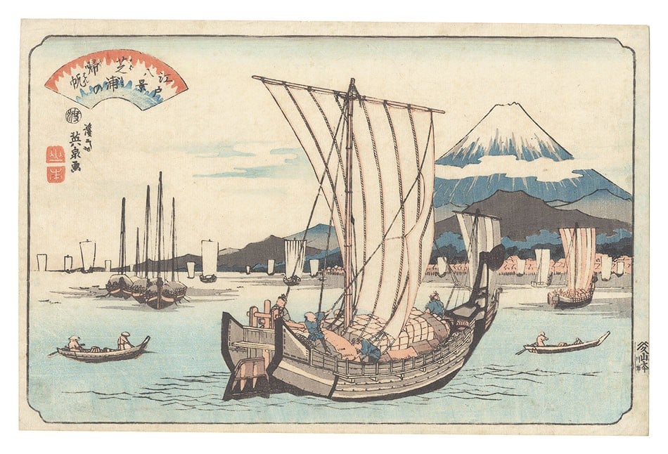 Keisai Eisen Woodblock Print Eight Views of Edo Returning Sails Shiba Bay 1843 (1 of 1)