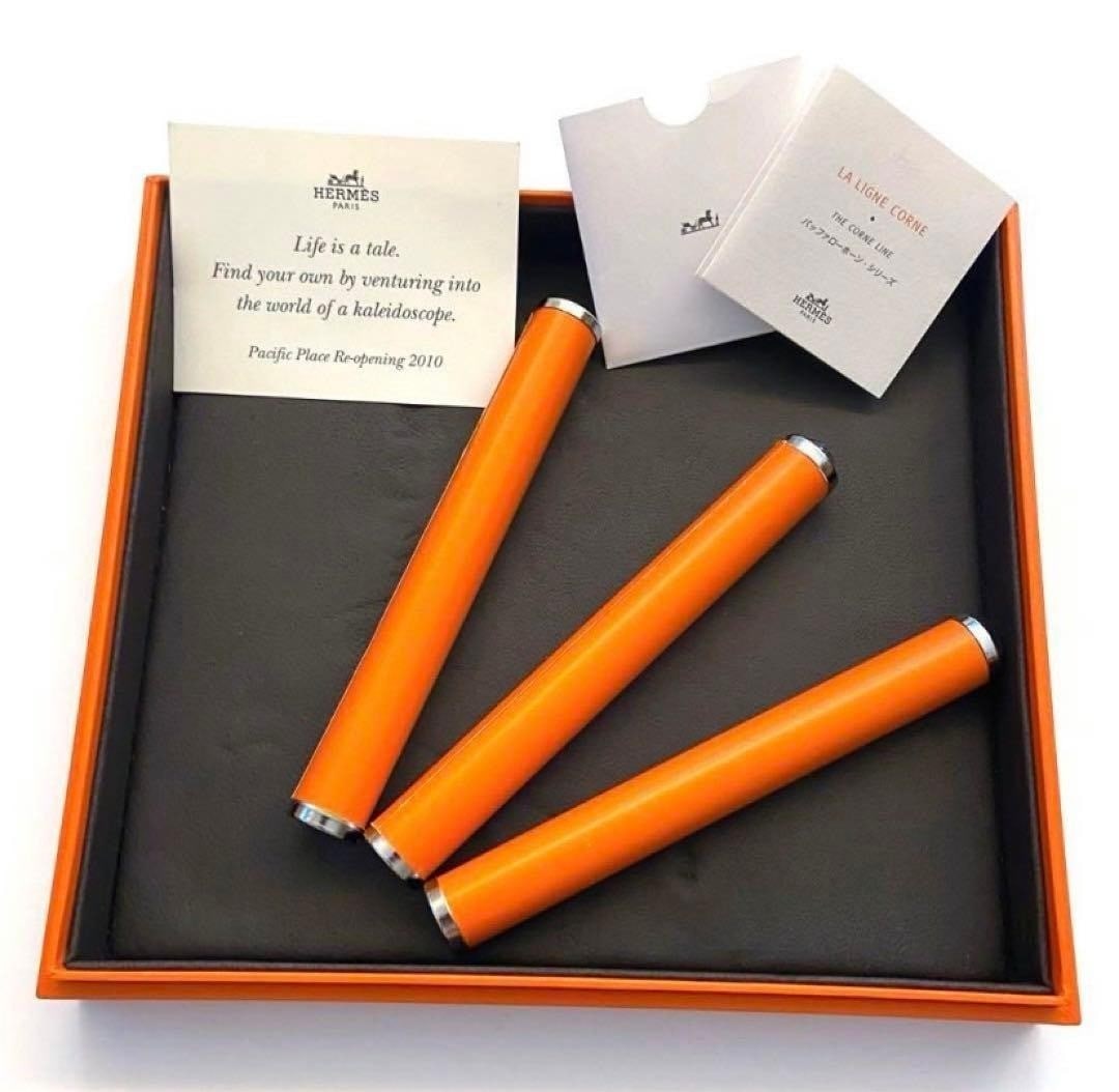 HERMES Kaleidoscope Complete with accessories Orange Rare Collectible (1 of 12)