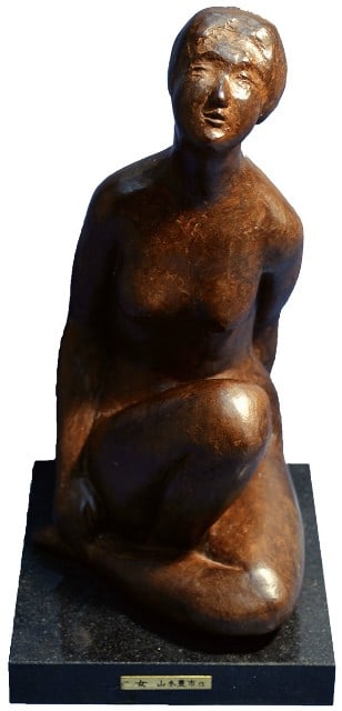 Toyoichi Yamamoto Bronze Sculpture Female Figure Woman Japanese Modern Fine Art: Toyoichi Yamamoto Bronze Sculpture Female Figure Woman Japanese Modern Fine Art Item Specifics: Artist: Toyoichi Yamamoto Subject: Female Figure Material: Bronze Style: Japanese Year Of Production: 20