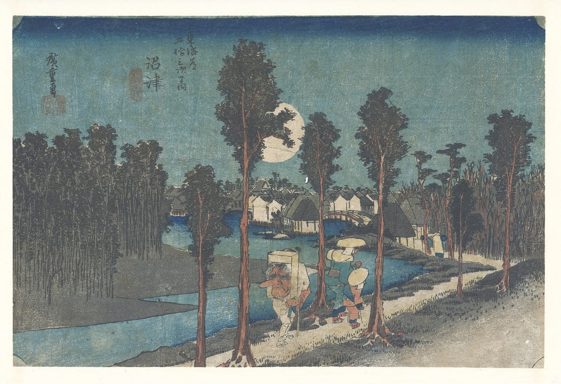 Utagawa Hiroshige Woodblock Print Numazu 53 Stations of Tokaido Japanese Art (1 of 8)