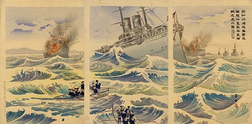 Russo Japanese War 1904 Woodblock Print Kako Battle Bay Chemulpo (1 of 1)