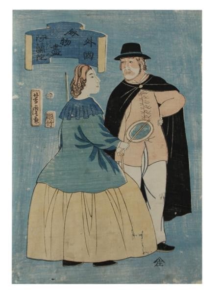 Utagawa Yoshitora Woodblock Print Dutch Foreigners Yokohama e Japan Holland: Utagawa Yoshitora Woodblock Print Dutch Foreigners Yokohama e Japan Holland Item Specifics: Artist: Utagawa Yoshitora Subject: Dutch Foreigners (Hollanders) Yokohama-e Material: Washi Paper Style: Jap