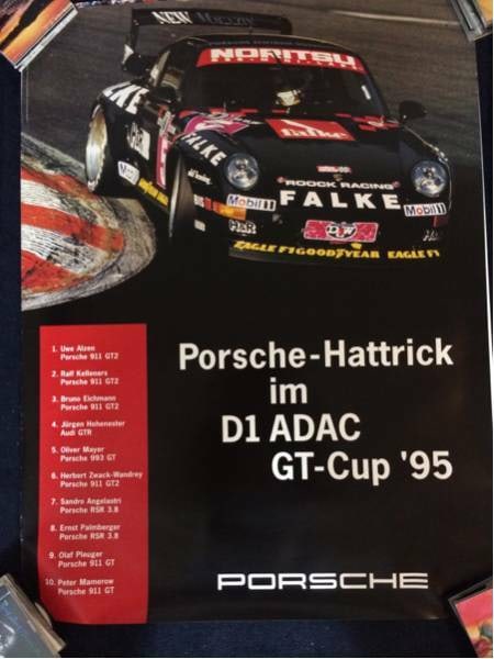 Original Vintage RARE Porsche Race Poster D1 ADAC GT CUP 1995 4030inch (1 of 1)