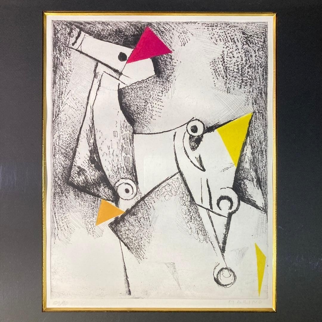 Marino Marini Horse Etching Signed Limited 59/ 90 Italian Modern Art Framed: Marino Marini Horse Etching Signed Limited 59/ 90 Italian Modern Art Framed Item Specifics: Unit Of Sale: Single Piece Artist: Marino Marini Signed By: Marino Marini Image Orientation: Portrait Size: 