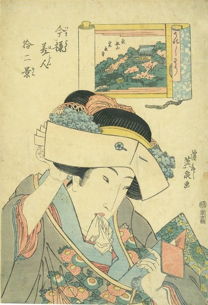 Keisai Eisen Woodblock Print Twelve Views Modern Beauties Kaneiji Temple (1 of 2)