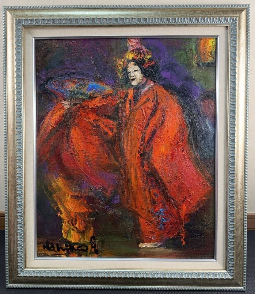 F12 oil painting signed hagoromo nahiko red tsukigata 1994 japan coa: F12 oil painting signed hagoromo nahiko red tsukigata 1994 japan coa Item Specifics: Artist: Nahiko Tsukigata Unit Of Sale: Single Piece Signed By: Nahiko Tsukigata Size: Medium Signed: Yes Material: 