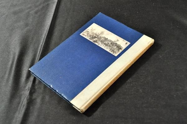 Yasuda Raishu Copperplate 53 Stations of Tokaido Art Book 1943 Limited Ed: Yasuda Raishu Copperplate 53 Stations of Tokaido Art Book 1943 Limited Ed Item Specifics: Artist: Yasuda Raishu Subject: 53 Stations of the Tokaido Material: Paper Style: Japanese Year Of Production: 
