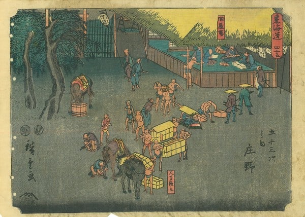 Woodblock Print by Hiroshige Shono 53 of Tokaido Stations: Woodblock Print by Hiroshige Shono 53 of Tokaido Stations Item Specifics: Artist: Hiroshige Subject: Shono / Fifty-three Stations of the Tokaido Material: Washi Paper Style: Japanese Size: 17.7 x 25 c