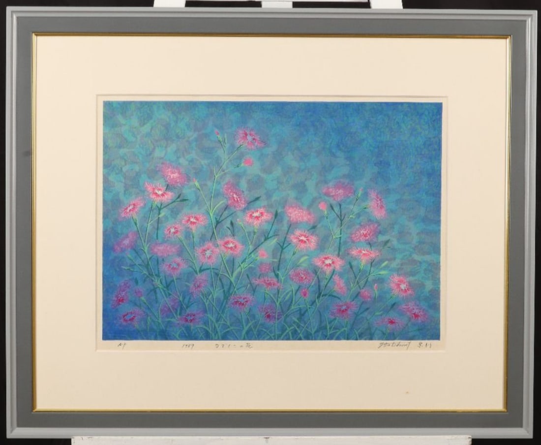 Munenori Makino Nadeshiko no Hana 1989 Japanese Woodblock Print AP Hand-Signed: Munenori Makino Nadeshiko no Hana 1989 Japanese Woodblock Print AP Hand-Signed Item Specifics: Unit Of Sale: Single Piece Artist: Munenori Makino (Mu Ye Zong Ze Japanese b. 1940) Signed By: Munenori M