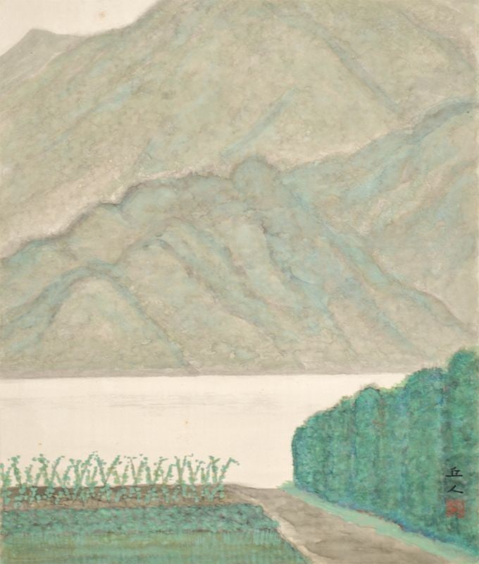 Kyujin Yamamoto Woodblock Print Lakeside Kohan Japanese Modern Art: Kyujin Yamamoto Woodblock Print Lakeside Kohan Japanese Modern Art Item Specifics: Artist: Kyujin Yamamoto Subject: Lakeside Landscape Material: Paper Style: Japanese Year Of Production: 2010 Product 