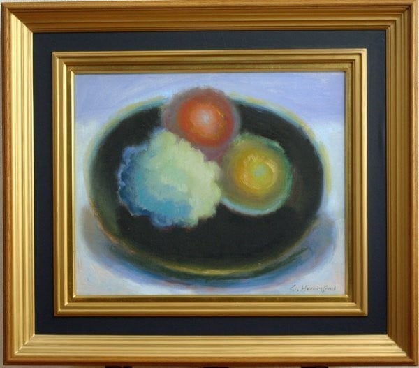 Hezarifend Fruits Oil Painting Signed Black Bowl French Art: Hezarifend Fruits Oil Painting Signed Black Bowl French Art Item Specifics: Artist: Leo Hezarifend Unit Of Sale: Single Piece Signed By: Leo Hezarifend Signed: Yes Size: Medium Material: Canvas Framin