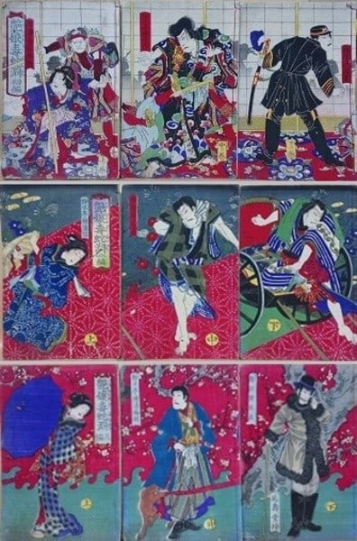Meiji Chikanobu Art FUCHI DOKUHEBI Enko 9 VOLS Woodblock Book COMPLETE 1880: Meiji Chikanobu Art FUCHI DOKUHEBI Enko 9 VOLS Woodblock Book COMPLETE 1880 Item Specifics: Artist: Toyohara Chikanobu Subject: Ukiyo-e illustrated book Meiji literature Material: Washi paper Style: J