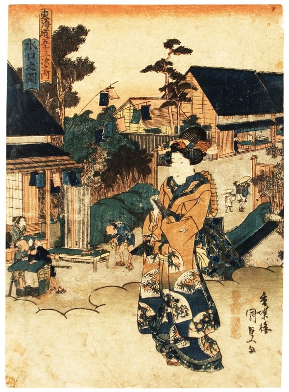Japanese Woodblock Print Kunisada Tokaido 53 Stations Minakuchi Koban: Japanese Woodblock Print Kunisada Tokaido 53 Stations Minakuchi Koban Item Specifics: Artist: Utagawa Kunisada Subject: 53 Stations of the Tokaido - Minakuchi Material: Paper Style: Japanese Product D