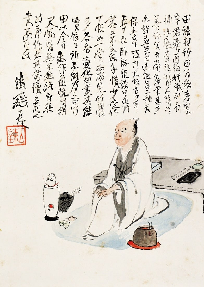 Tanomura Chikuden Portrait Japanese Hanging Scroll Painting by Tomioka Tessai: Tanomura Chikuden Portrait Japanese Hanging Scroll Painting by Tomioka Tessai Item Specifics: Artist: Tomioka Tessai Subject: Portrait of Tanomura Chikuden Material: Ink and light color on paper