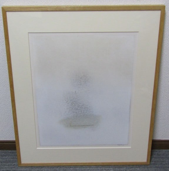 Guy Jaspar Original Oil & Varnish on Paper 1993 Untitled #93-15 Signed Abstract: Guy Jaspar Original Oil & Varnish on Paper 1993 Untitled #93-15 Signed Abstract Item Specifics: Artist: Guy Jaspar Signed By: Guy Jaspar Signed: Yes Size: Large Material: Oil Paper Framing: Framed Reg