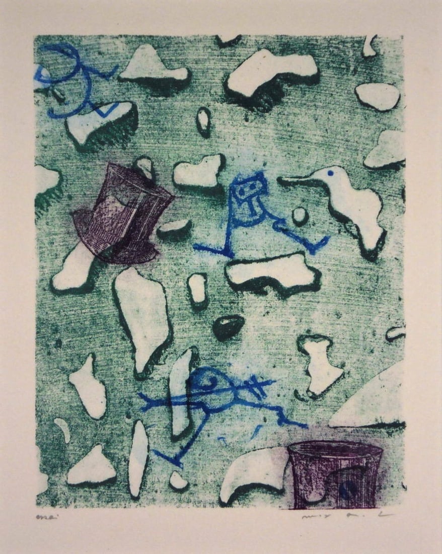 Max Ernst signed lithograph print framed for Lewis Carroll original 1971 (1 of 4)