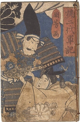 WB Yoshitora Japanese Woodblock Prints Antique War chronicle Book 1854s: WB Yoshitora Japanese Woodblock Prints Antique War chronicle Book 1854s Item Specifics: Primary Material: Paper Type: Japanese Woodblock Print Color: Multi-Color Original/Reproduction: Antique Origina