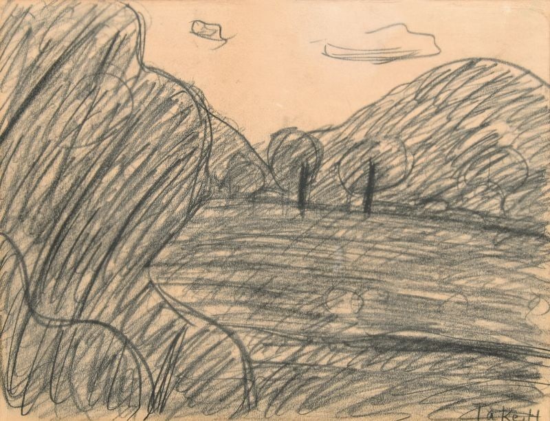 Japanese Art Woodblock Print Framed Izu Tsukigase Landscape Takeshi Hayashi: Japanese Art Woodblock Print Framed Izu Tsukigase Landscape Takeshi Hayashi Item Specifics: Artist: Takeshi Hayashi Subject: Landscape Izu Tsukigase Material: Paper Style: Japanese Year Of Production: