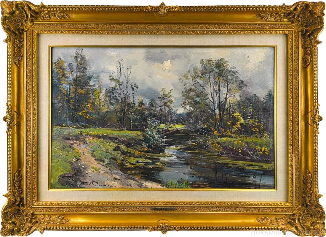 Inclement weather signed oil from soviet abramtsevo 1978 tatyana radimova: Inclement weather signed oil from soviet abramtsevo 1978 tatyana radimova Item Specifics: Artist: Tatyana Radimova Tatyana Pavlovna Radimova Signed By: Tatyana Radimova Size: Large Signed: Yes Materia