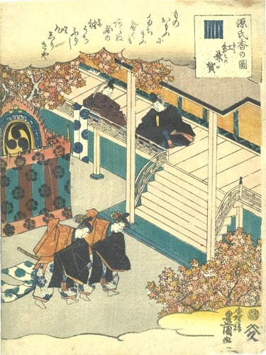 Utagawa Kunisada Momijinoga Genji Incense Print Toyokuni III: Utagawa Kunisada Momijinoga Genji Incense Print Toyokuni III Item Specifics: Artist: Utagawa Toyokuni III (Kunisada) Subject: The Tale of Genji Autumn Leaves Festival Incense Lore Material: Handmade W