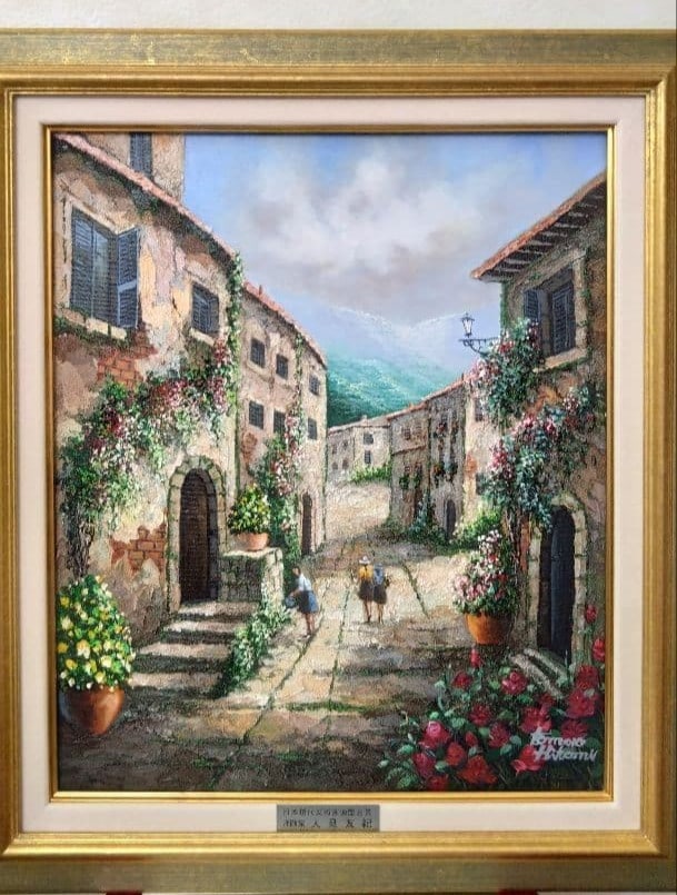 Tomoki Hitomi Old Town European Street Oil Painting French Village Art: Tomoki Hitomi Old Town European Street Oil Painting French Village Art Item Specifics: Artist: Tomoki Hitomi Unit Of Sale: Single Piece Signed By: Tomoki Hitomi Signed: Yes Size: Medium Material: Canv