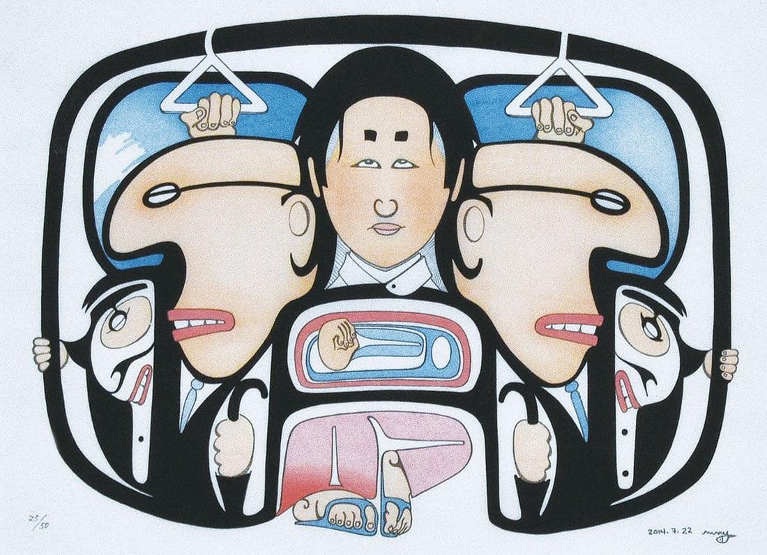 Michael Nichol Yagulanaas Finding Space Woodblock Print Ltd Ed Signed 2014: Michael Nichol Yagulanaas Finding Space Woodblock Print Ltd Ed Signed 2014 Item Specifics: Artist: Michael Nichol Yagulanaas Subject: Haida / Contemporary Abstract Material: Paper Style: Japanese Size