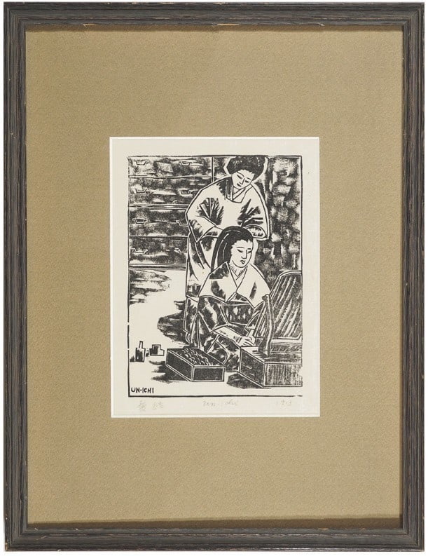 Unichi Hiratsuka Japan Woodblock Prints Women Hairstyling Kimono Mirror 1923: Unichi Hiratsuka Japan Woodblock Prints Women Hairstyling Kimono Mirror 1923 Item Specifics: Primary Material: Paper Type: Japanese Woodblock Print Color: Multi-Color Original/Reproduction: Antique Or
