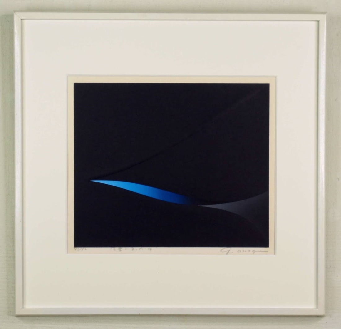 Gaku Onogi Landscape B.A.G Silkscreen Embossed Signed Japanese Abstract: Gaku Onogi Landscape B.A.G Silkscreen Embossed Signed Japanese Abstract Item Specifics: Unit Of Sale: Single Piece Artist: Gaku Onogi / Manabu Onogi Signed By: Manabu Onogi Image Orientation: Portrait