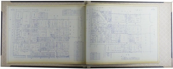 Showa Maps 22 Minami Ward Shimanouchi Osaka Cadastral 1971: Showa Maps 22 Minami Ward Shimanouchi Osaka Cadastral 1971 Item Specifics: Artist: Kodama Jisheki-sha Subject: Japanese Cadastral Cartography Material: Paper Style: Japanese Size: 27 x 38 cm Product D