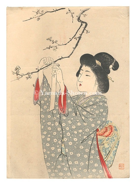 Suzuki Kason Woodblock Print Kuchi e 1910 Bungei Kurabu Japanese Antique Art: Suzuki Kason Woodblock Print Kuchi e 1910 Bungei Kurabu Japanese Antique Art Item Specifics: Artist: Suzuki Kason Subject: Literary Illustration Material: Paper Style: Japanese Size: 31 x 22.3 cm Year
