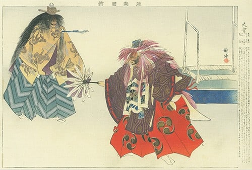 Tsukioka Kogyo 1897 Noh Play Daiei Woodblock Print Nohgaku Zue Japanese Art: Tsukioka Kogyo 1897 Noh Play Daiei Woodblock Print Nohgaku Zue Japanese Art Item Specifics: Artist: Tsukioka Kogyo Subject: Noh Play Japanese Theater Material: Washi Paper Style: Japanese Size: 24 x 3