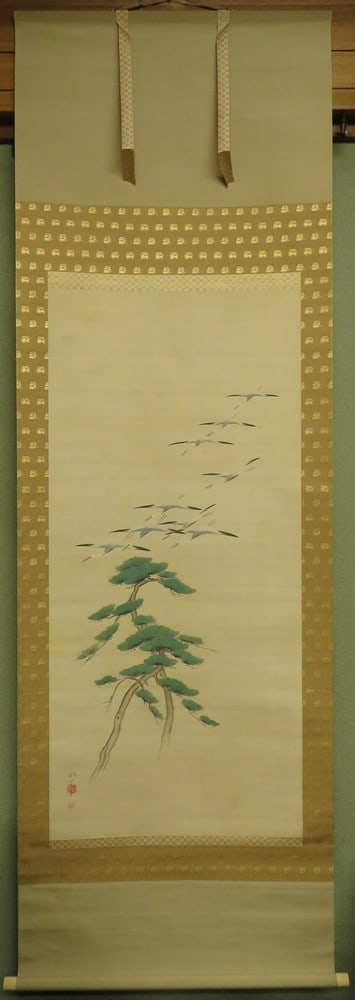 Tanaka Totsugen Antique Japanese Hanging Scroll Pine and Cranes Fukko Yamato e: Tanaka Totsugen Antique Japanese Hanging Scroll Pine and Cranes Fukko Yamato e Item Specifics: Artist: Tanaka Totsugen Subject: Pine and Cranes Material: Silk Style: Japanese Year Of Production: 1961 