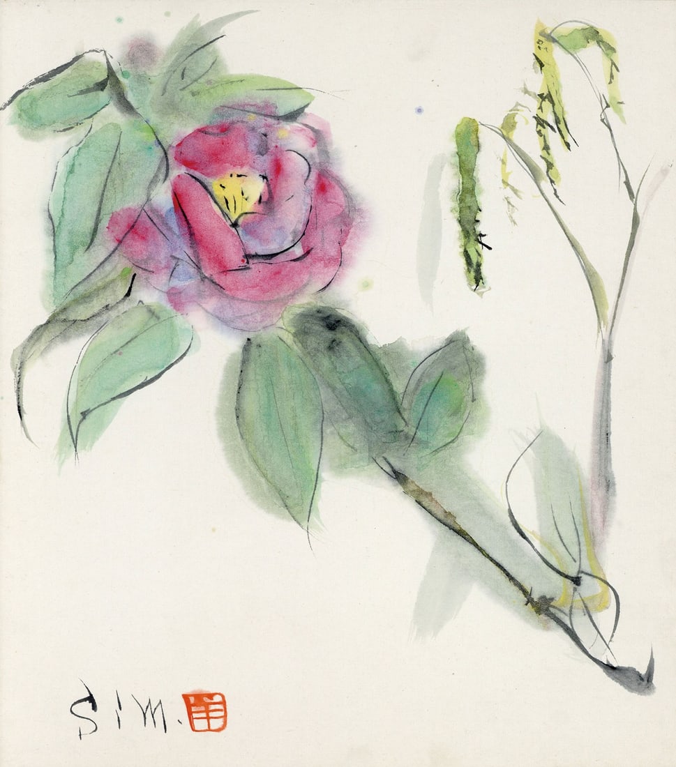 Shimozato Original Watercolor Painting Work Signed Japanese Abstract (1 of 2)