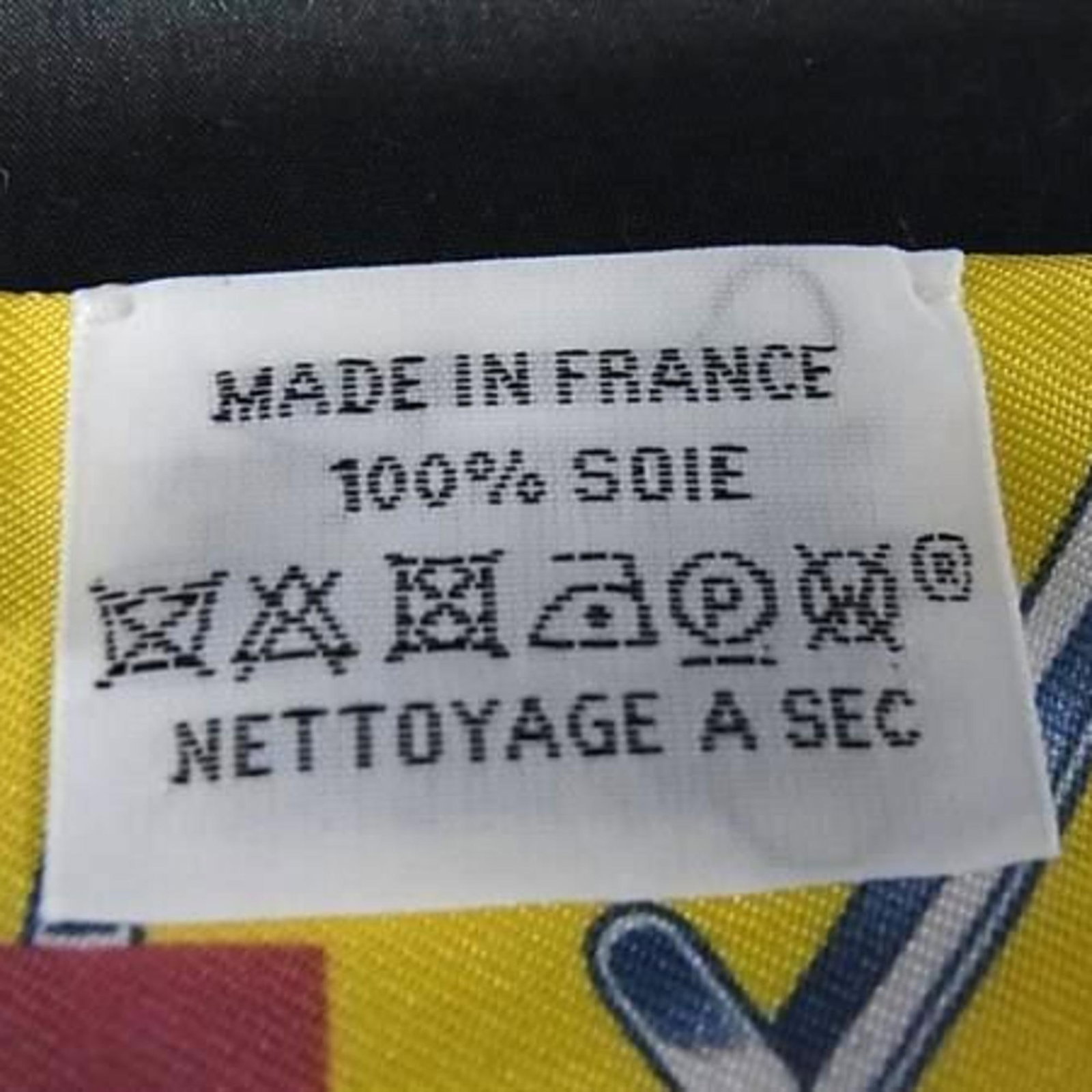Silk 100% by Hermes - 4