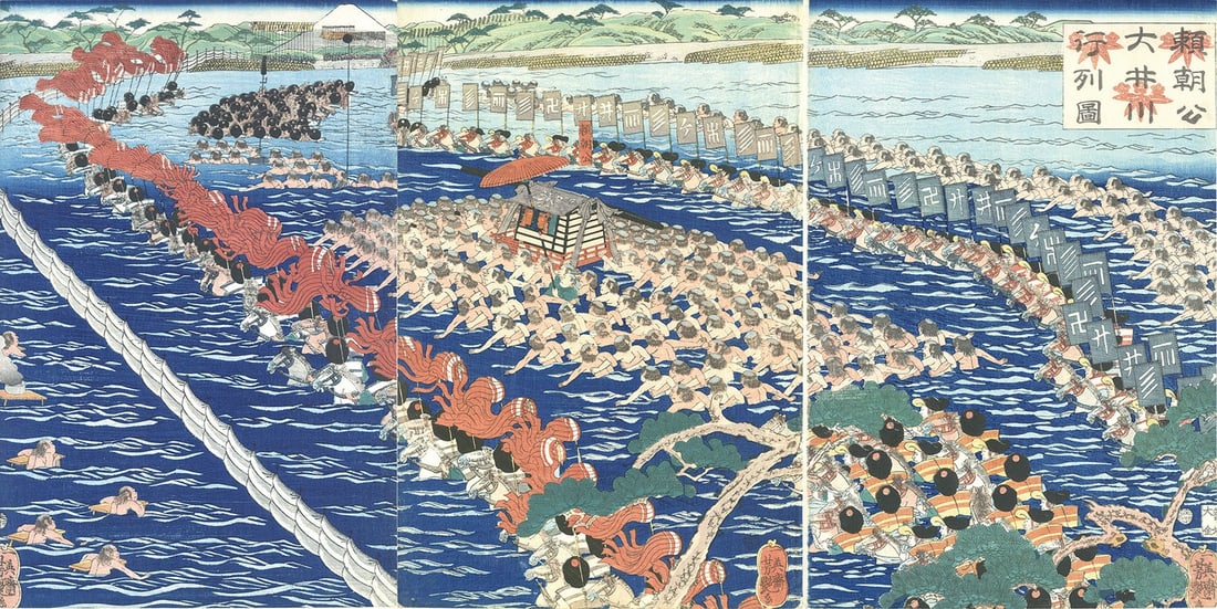 Yoshitsuya Minamoto Yoritomo Oi River Woodblock Print Procession (1 of 2)