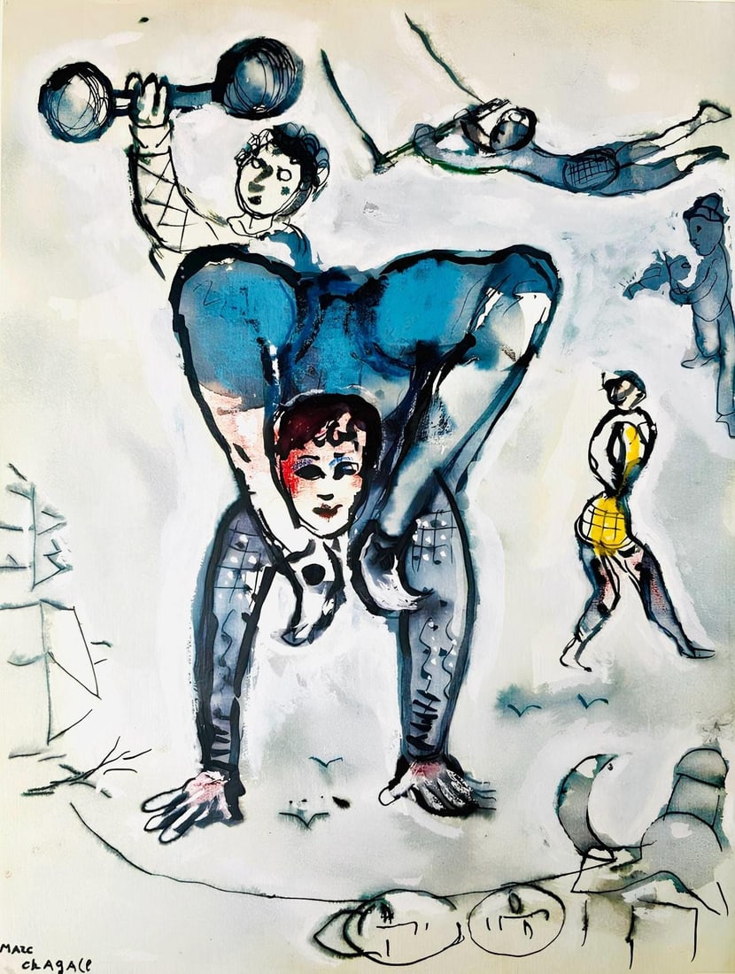 Marc Chagall, Composition, Le Cirque D'Izis, avec quatre compositions originales de Marc Chagall,: Marc Chagall, Composition, Le Cirque D'Izis, avec quatre compositions originales de Marc Chagall, Item Specifics: Paper size: 13.39 x 9.005 inches. Excellent condition. Inscription: Unsigned and unnum