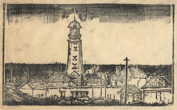 Sosaku Hanga Taisho Era Kawakami Sumio Woodblock Print Unalaska Alaska (1 of 1)