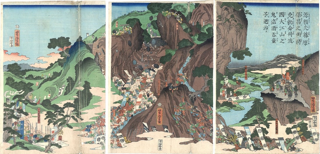 Yoshitora Woodblock Print Triptych Raiko Shuten doji Ogre Mt Oe 19th C Ukiyo e: Yoshitora Woodblock Print Triptych Raiko Shuten doji Ogre Mt Oe 19th C Ukiyo e Item Specifics: Artist: Utagawa Yoshitora Subject: Shuten-doji Extermination Material: Washi paper Style: Japanese
