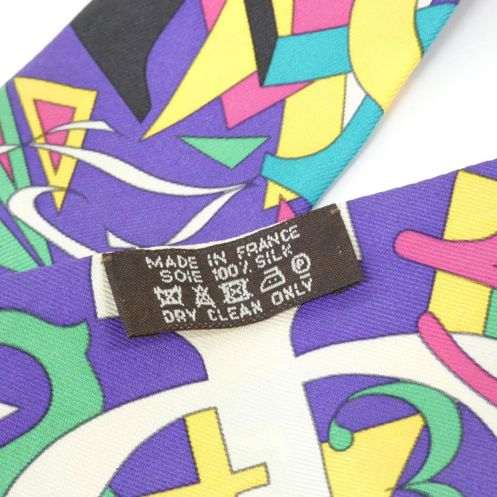 Hermes Silk Scarf - 3