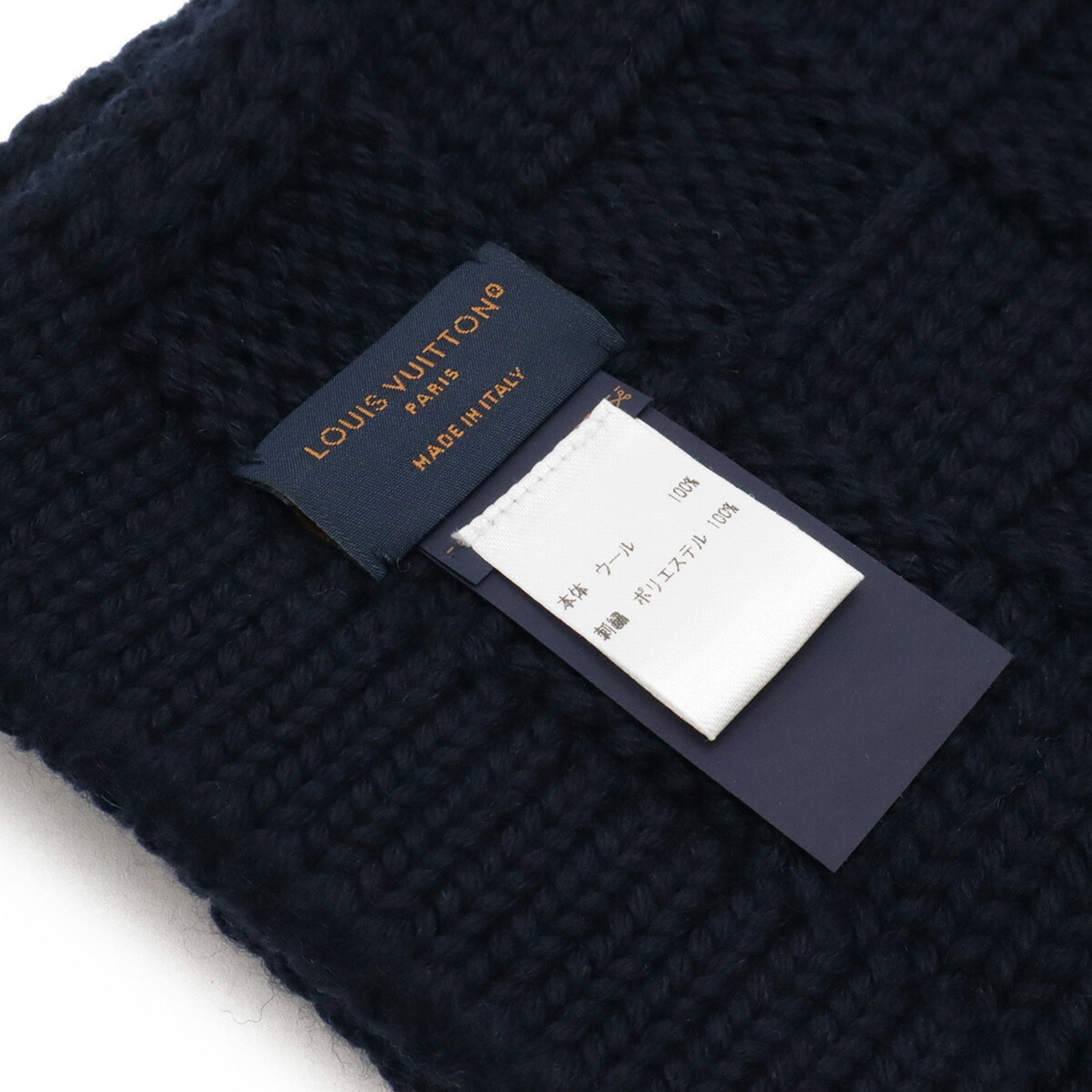 Louis Vuitton stole wool - 6