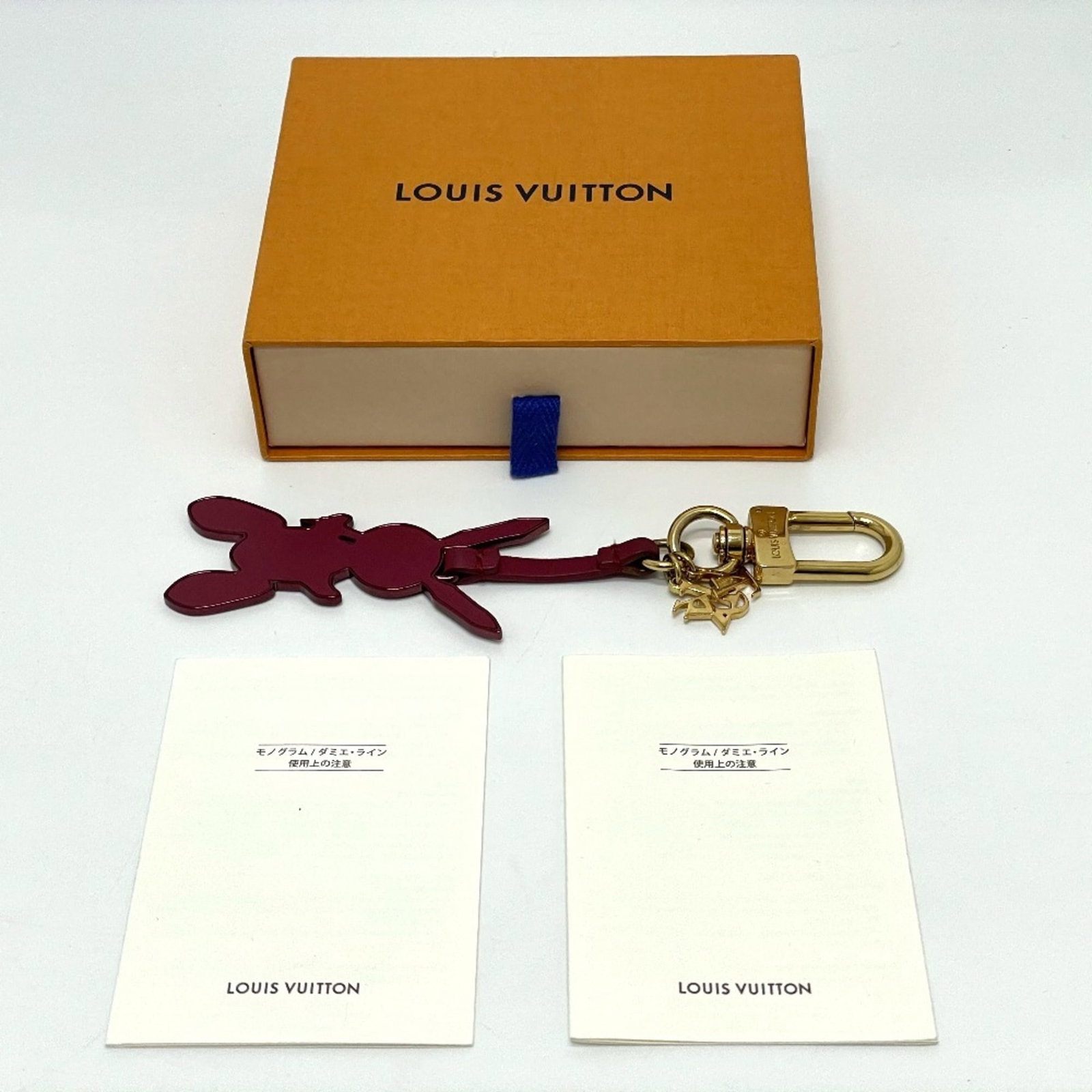 Keyring Leather Louis Vuitton - 8