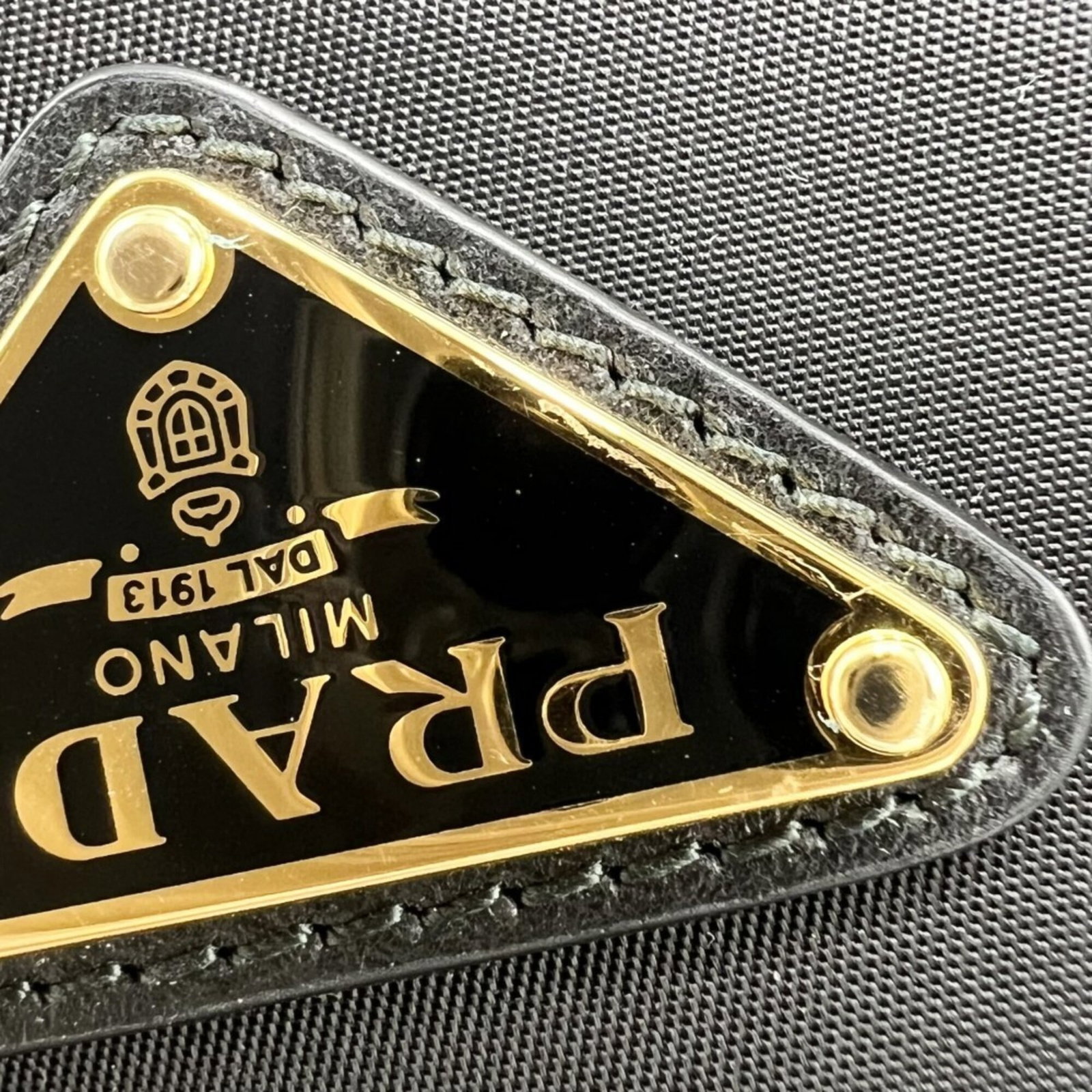 Prada Handbag Nylon - 9