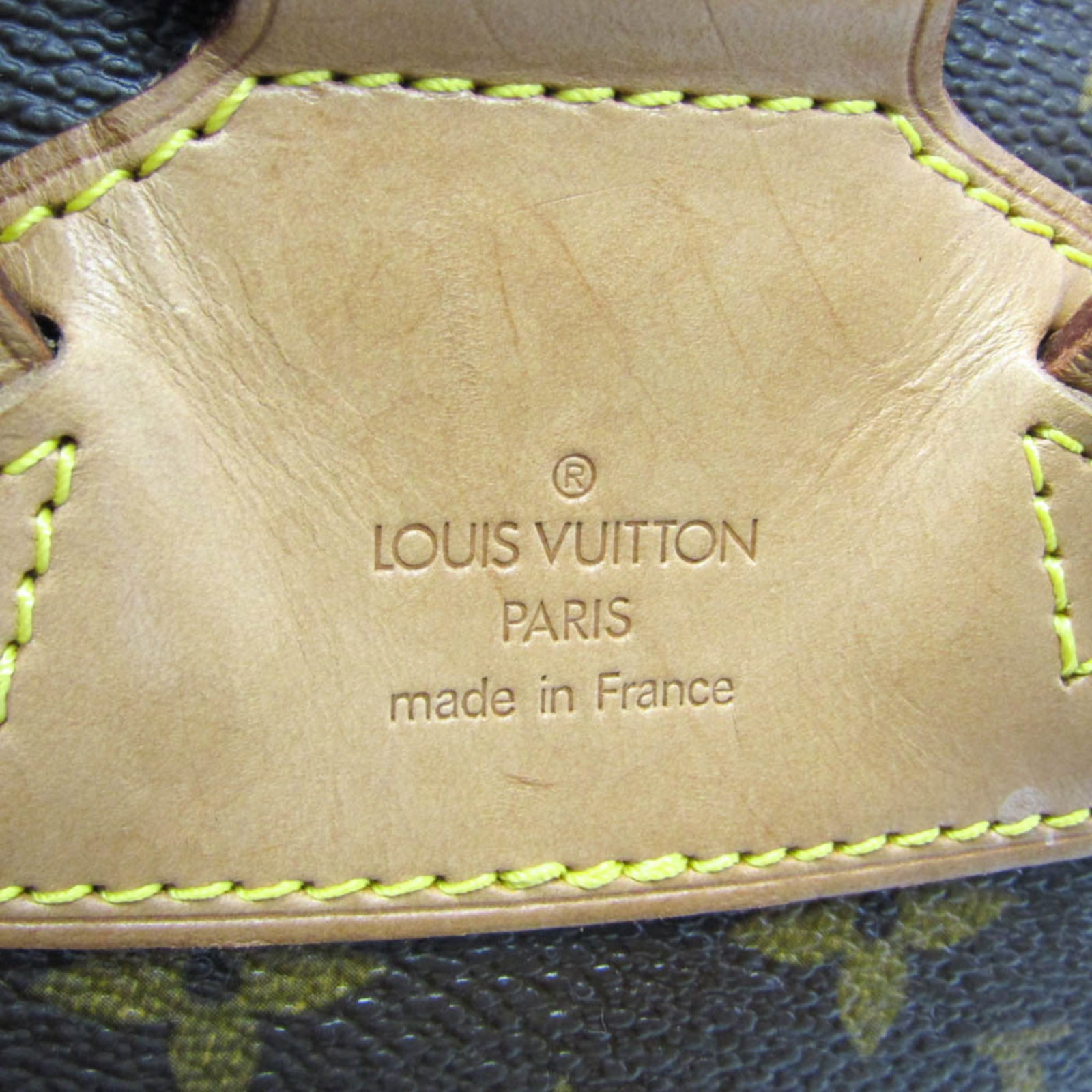 Louis Vuitton Backpack Monogram - 15