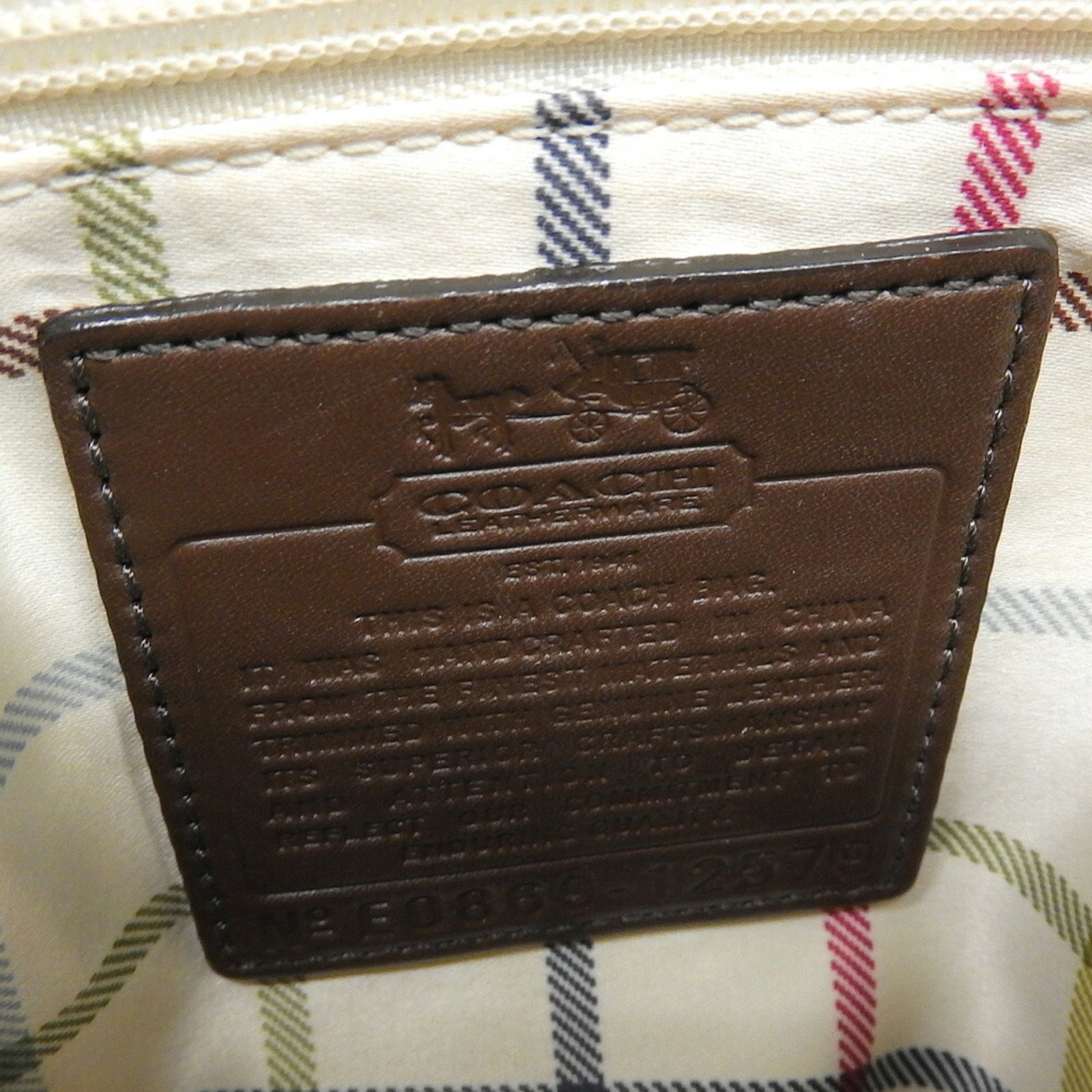 Shoulder Bag PVC - 8