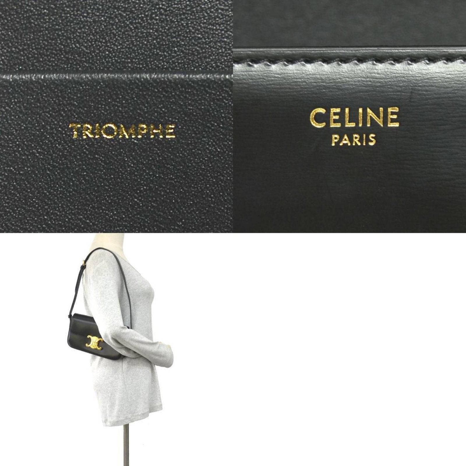 Celine bag leather - 5