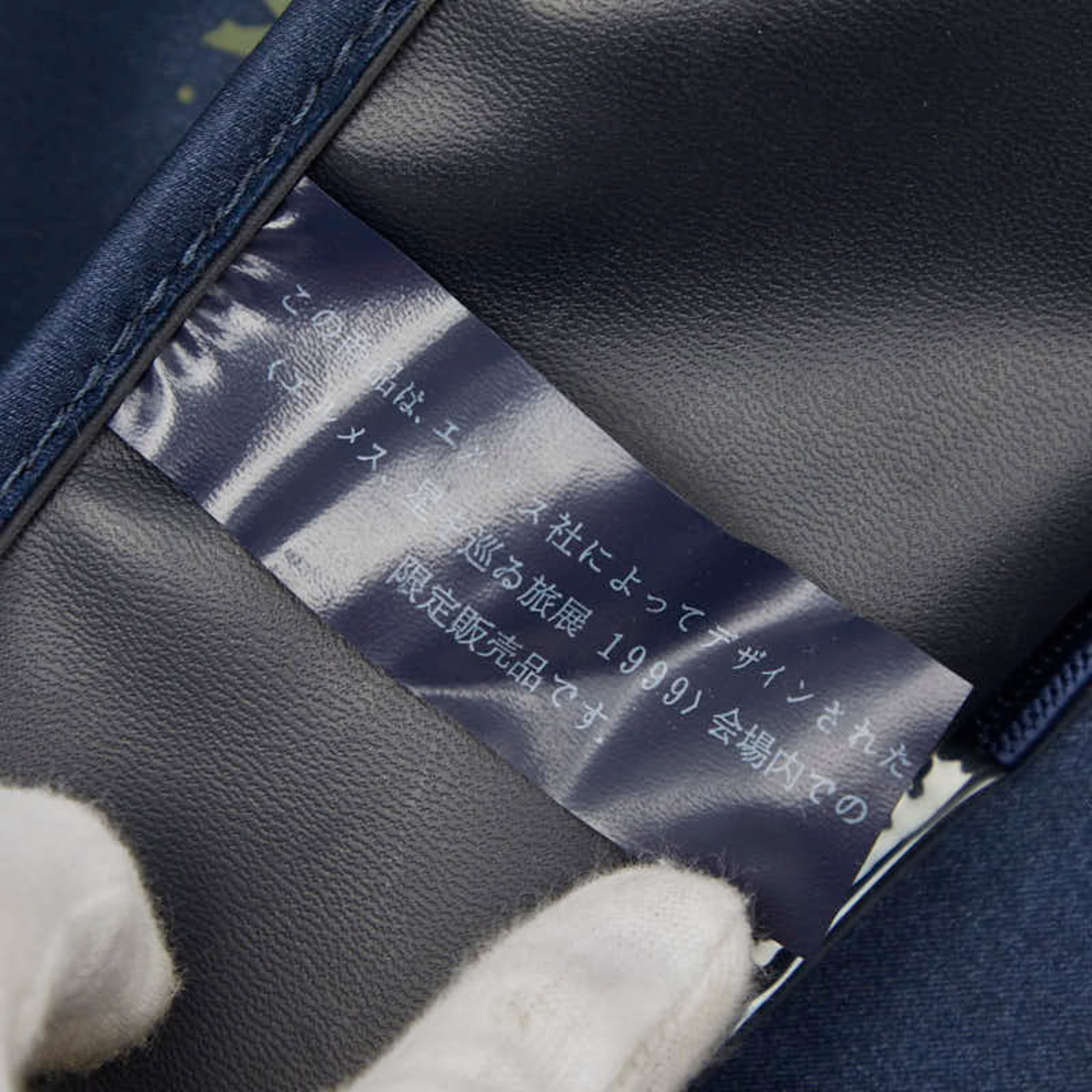 Hermes Backpack Nylon - 9