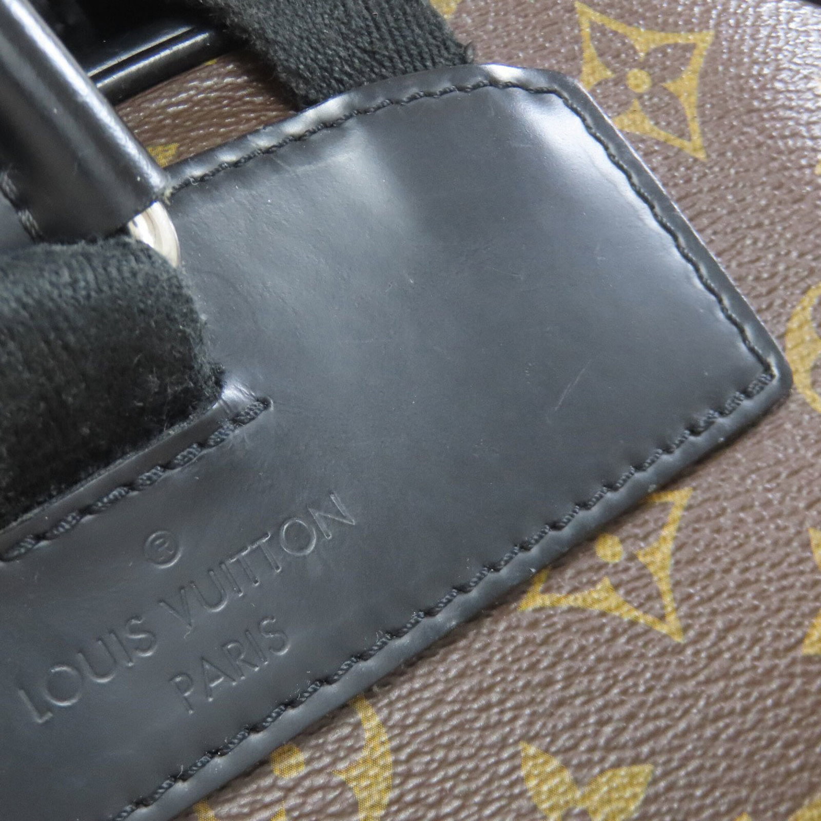 Louis Vuitton Backpack Monogram - 16