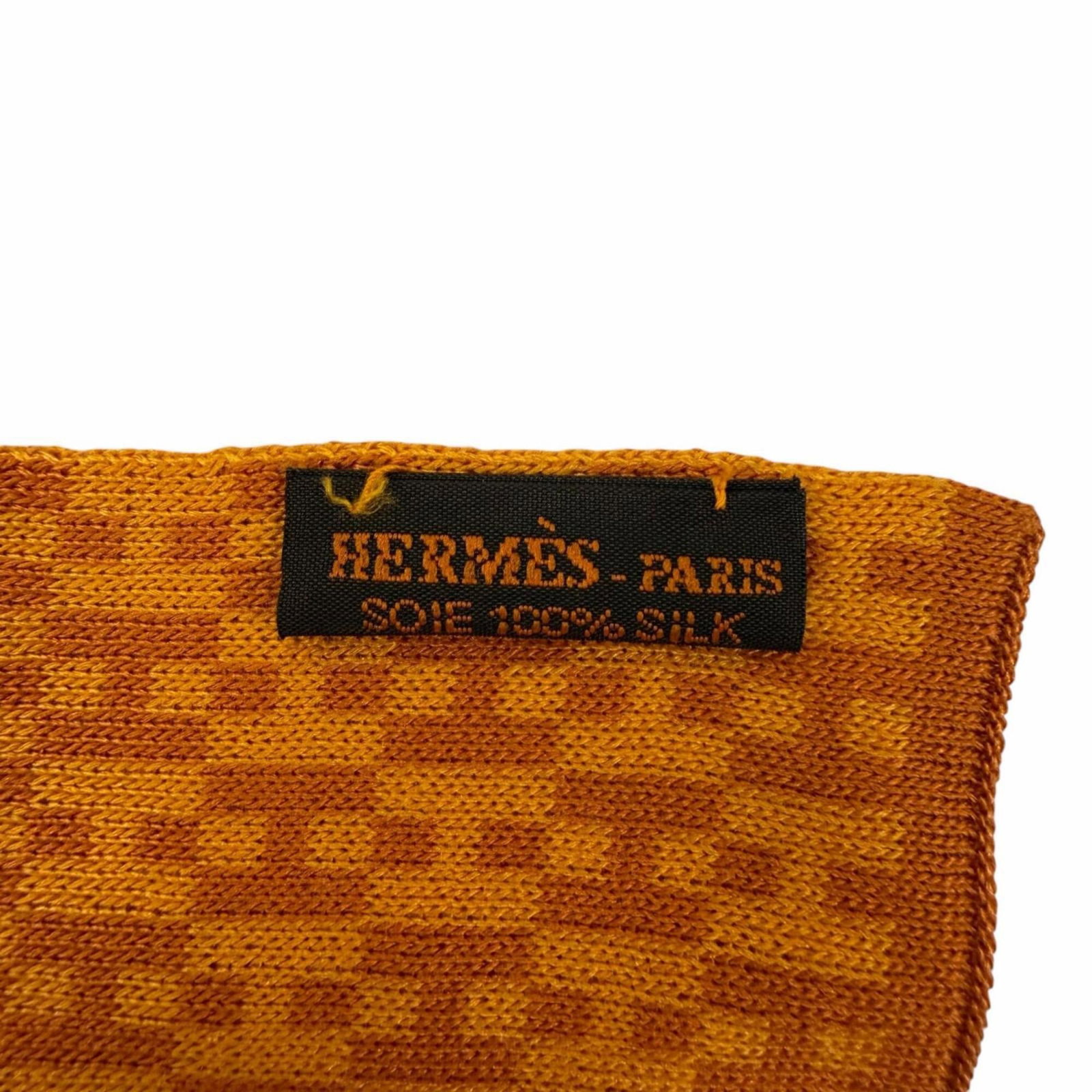 Hermes Stole Silk - 6