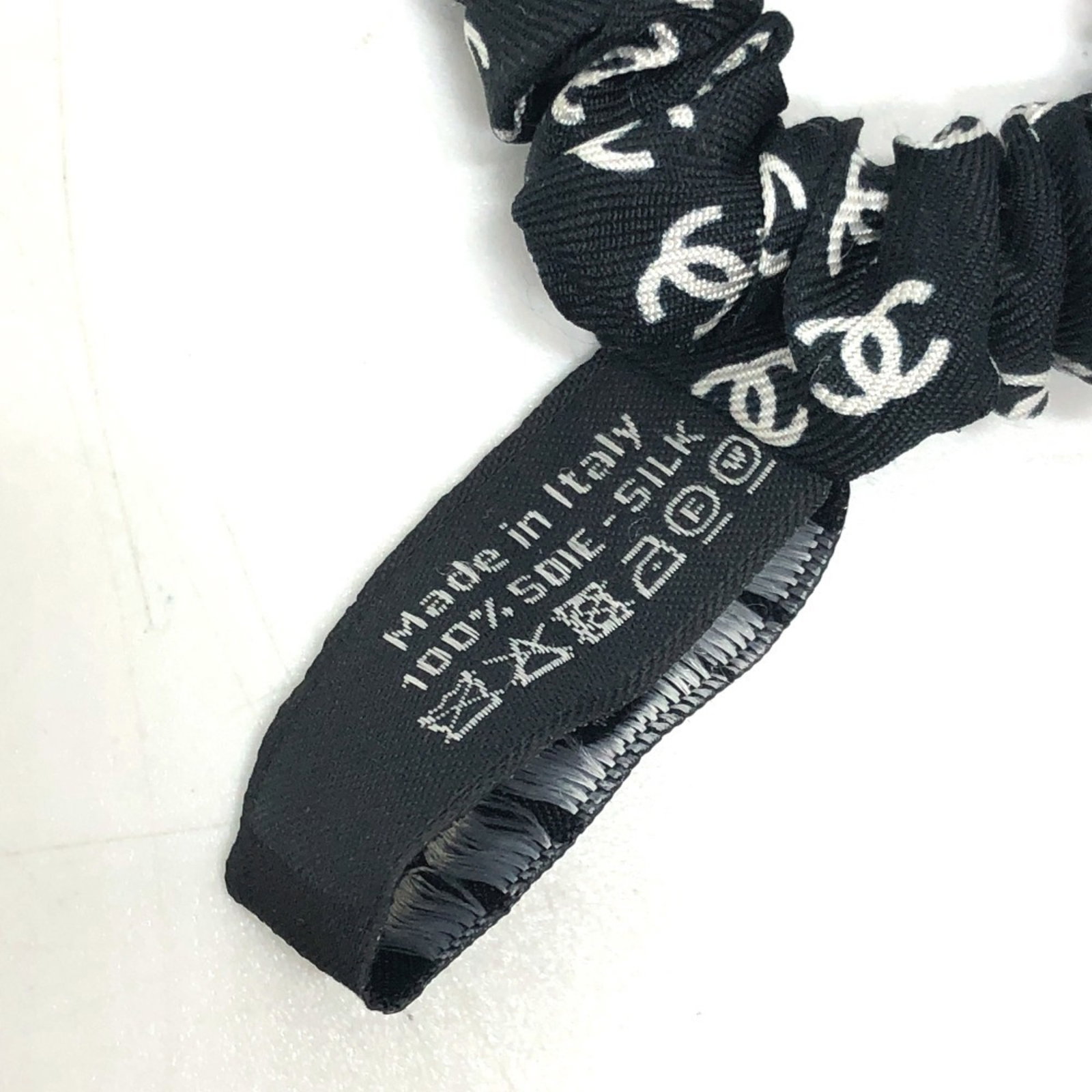 Chanel silk scrunchie - 3