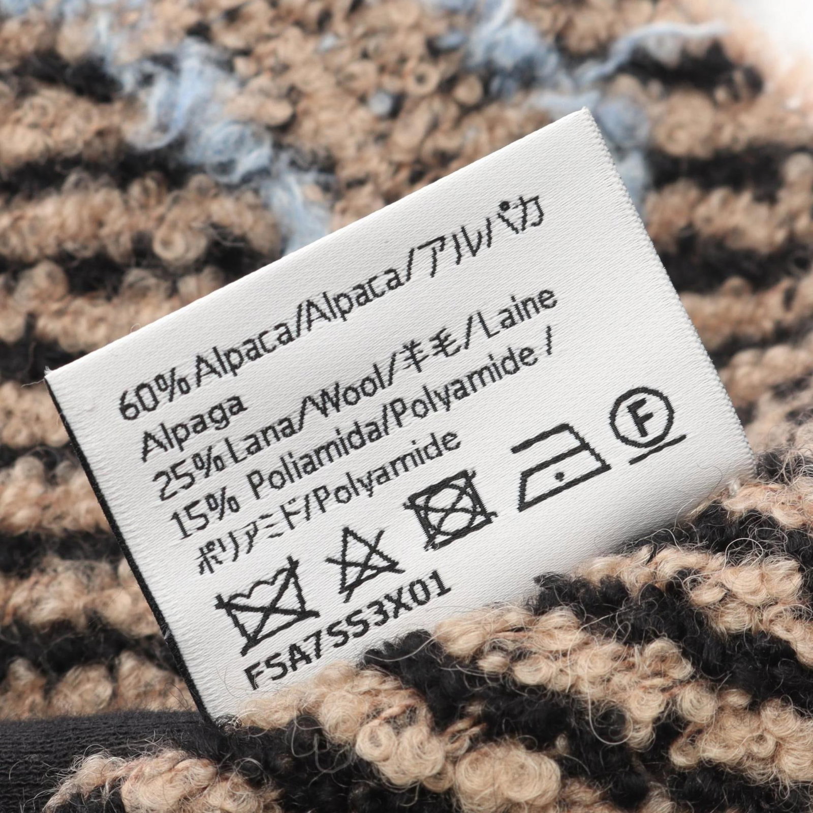 Stole By Loewe - 4